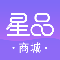 shopro商城