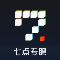 7点专聘