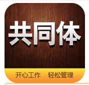 GTT云管理