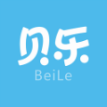贝乐