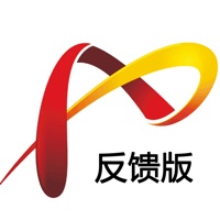 实地调研反馈APP