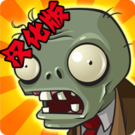 PVZ_BT