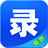 录吧