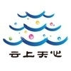 云上天心app