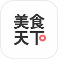 美食天下