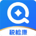 税检康财税监测