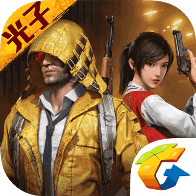 和平精英专业解封软件v1.4.0手机版