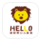 哈耶罗英语(哈耶罗少儿英语)V4.1.11 手机版