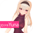3D少女模拟ios版