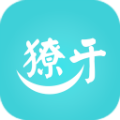 獠牙