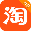 淘宝HD