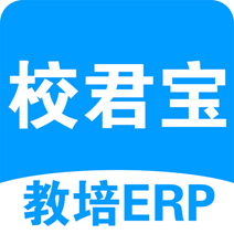校君宝系统