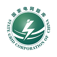 国家电网题库系统