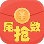QQAR红包虎嗅尾数神器下载(qqAR红包尾数控制器)V1.1 手机中文版