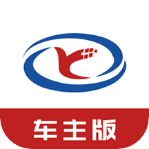 货运滴司机