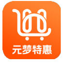 元梦特惠