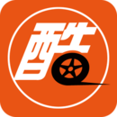 轮酷