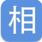微聚
