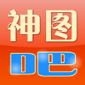 神图吧