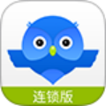 智慧商贸进销存连锁版