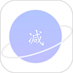 思轻