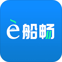 e船畅·管理v2.1.03