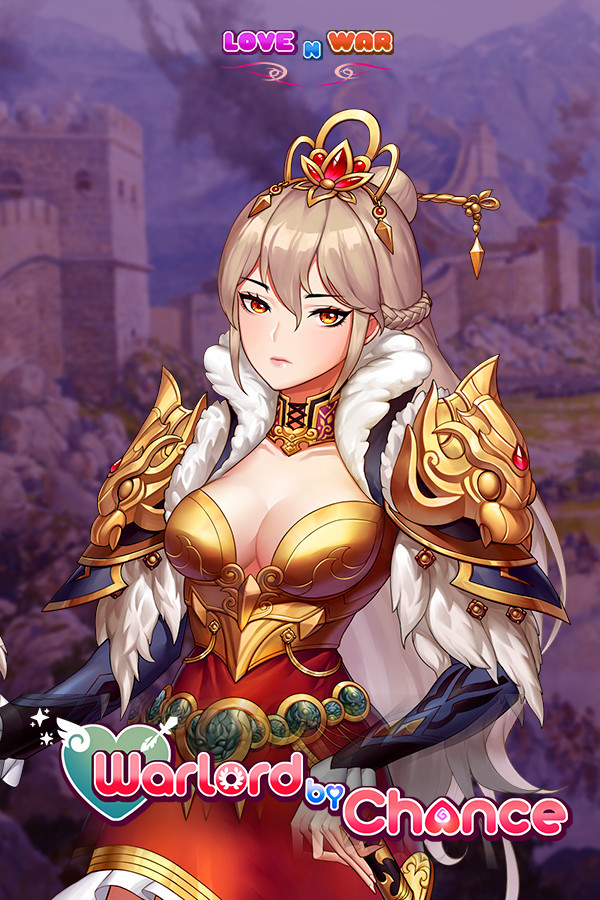 爱与战争:乱世军阀