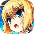 进击的少女