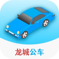 龙城公务车
