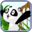 熊猫连连看