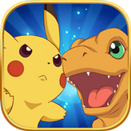 皮卡丘PK数码兽v1.0