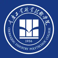 智慧重工