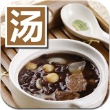 煲汤大全