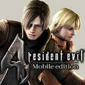 生化危机4离线修改版(biohazard4Mobileedition)V1.1 关卡解锁