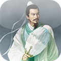 三国孔明传