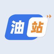 网付油站加油平台