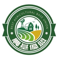 农基优盟