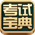 职称英语题库版
