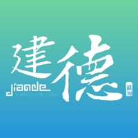 建德智慧农污