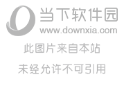 火线指令无限金币版最新版