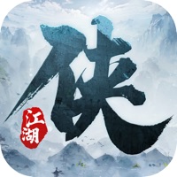 侠之大者