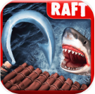 Raft Survival:筏上生存
