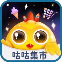 咕咕集市