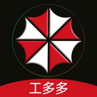 劳务伞师傅
