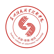 智慧苏信
