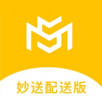 妙送配送端