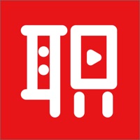 红山职道