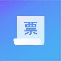 喜报票夹