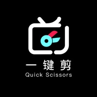 一键剪