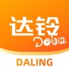 达铃